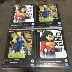 最終値下げ】ドラゴンボールGT 超サイヤ人4ベジータ　ベジット 4個　ヒストリー
