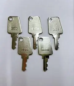 スロット ユニバーサル系 純正設定キー【602】 5本セット - メルカリ
