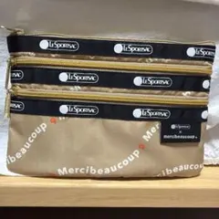 メルシーボークー レスポートサック フラットポーチ　3段