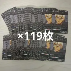名探偵コナン TCG トレーディングカードゲーム バーボン 安室透 119枚
