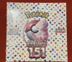 2026年最新】ポケモンカード 151 box シュリンク付きの人気アイテム
