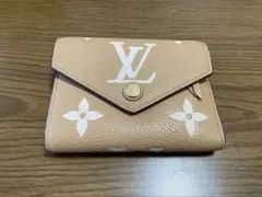 Item thumbnail for item 44d57953-aa5f-4dc8-83da-2eb5538eb458