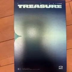 TREASURE SECOND STEP: CHAPTER ONE CD