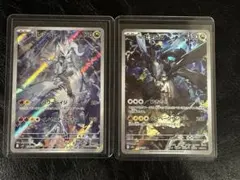 NのレシラムAR NのゼクロムAR