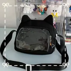 Item thumbnail for item 3c7d23d6-4461-4402-bc61-24f6094e435f