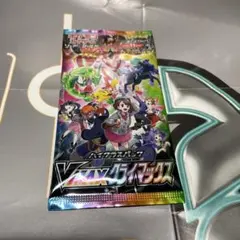 2026年最新】ポケモンカード vmaxクライマックス 未開封の人気アイテム