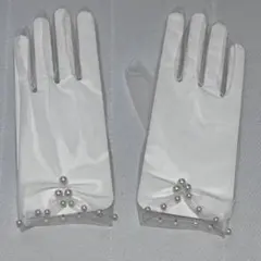 新品未使用　ウエディング　ショートグローブ　パール　結婚式挙式
