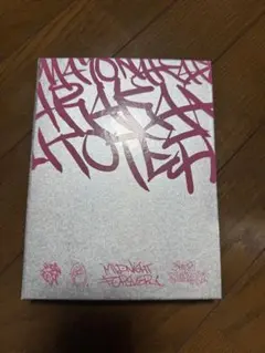 【２枚セット】朗らかな皮膚とて不服　 初回生産限定盤　ずっと真夜中でいいのに。 Amazon.co.jp: 朗らかな皮膚とて不服 (初回生産限定盤