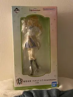 学マス　一番くじ　紫雲清夏　フィギュア