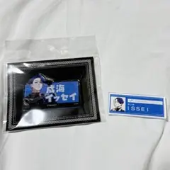 VS AMBIVALENZ ビバレン XlamV クランヴ イッセイ