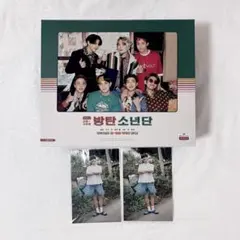 BTS シーグリ 2021 ユンギ ほぼ未開封 抜けなし BTS シーグリ2021 ユンギ 生写真 ポストカード - メルカリ