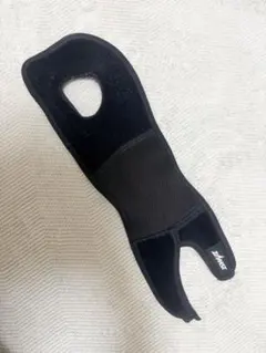 Item thumbnail for item c74d1388-6932-4b61-857f-1d79cb438bd2