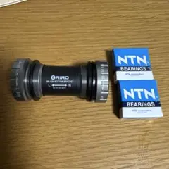 【新品】BB86 NTN LLBベアリング交換済 スレッド式BB 取付工具2つ付 新品】BB86 NTN LLBベアリング交換済 スレッド式BB+取付工具 - メルカリ
