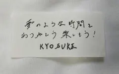 みや様 リクエスト 3点 まとめ商品