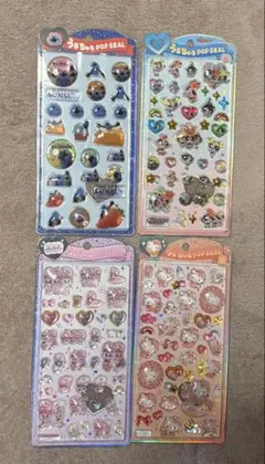 うるちゅるポップシール スンスン パワパフ エスターバニー ハローキティ