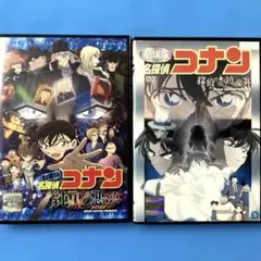 2025年最新】名探偵コナンDVDの人気アイテム - メルカリ