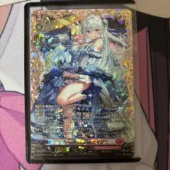 2025年最新】ヴァンガード カイリの人気アイテム - メルカリ