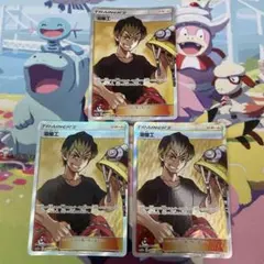 デジモンカード アナログの少年 パラレル 2枚 - メルカリ