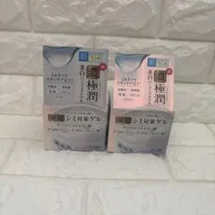 肌ラボ 極潤 美白パーフェクトゲル 薬用シミ対策ゲル 2個セットのサムネイル