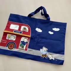 ファミリア バス　レッスンバックのサムネイル
