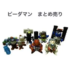 バトルビーダマン 新品未開封 剛大牙 ビーダマン 当時物 - メルカリ