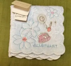 た*ま様 JILL STUART 水色 ハンカチ