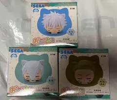 呪術廻戦　おひるねこ　ミニフィギュア　vol.3 全３種　五条　冥冥　七海