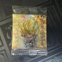 超10-28 劇GR ゴジータ