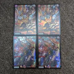 デュエルマスターズ ジョギメラゴン　メラベンチャー