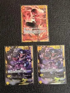 遊戯王OCG ARCV ユーリ スリーブ 60枚 - メルカリ