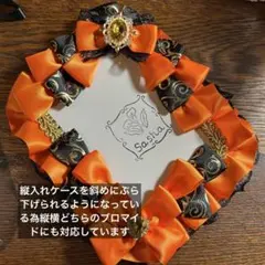 ねこた様 リクエスト 2点 まとめ商品