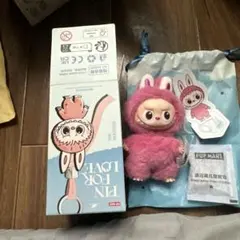 THE MONSTER PIN FOR LOVE ぬいぐるみペンダント Q