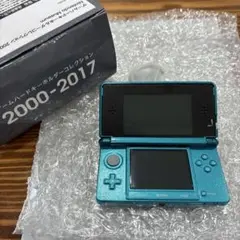 【新品未使用】ニンテンドーミュージアム　ゲームハードキーホルダー　3DS