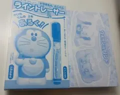 ドラえもん とことこライントレーサー/ひみつのアイプリ ウォッシュバンド
