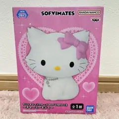 2026年最新】SOFVIMATES キティの人気アイテム - メルカリ
