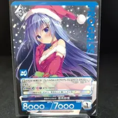 2026年最新】アンジュユナイトの人気アイテム - メルカリ