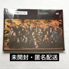 bmsg ミュージシャン