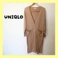 ☆UNIQLOユニクロベージュ Vネック カーディガン 長袖サイズL