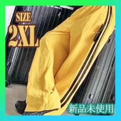 ‼️本日限定価格‼️ パンツ　ジャージ　ナイロン　トラック　韓国　イエローのサムネイル