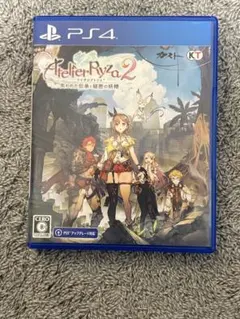 ps4 ライザのアトリエ2