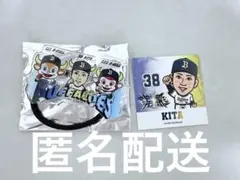 2025年最新】来田涼斗の人気アイテム - メルカリ