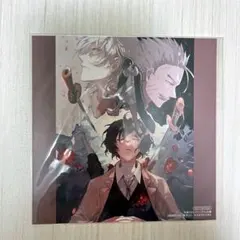 2025年最新】文豪ストレイドッグス 25 特典の人気アイテム