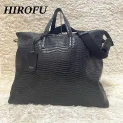 【極美品】ヒロフ　ハンドバッグ　Hロゴ　型押し　シルバー金具　レザー　黒　A4可 56636686_b_01_500.jpg