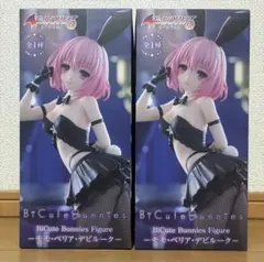 トラブルダークネス モモ バニー フィギュア 2点セット
