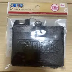ONE PIECE IDケース ブラックのサムネイル