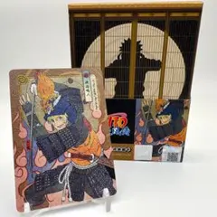 希少 NARUTO 豪傑物語 ナルト 浮世絵 和紙風 KAYOU - メルカリ