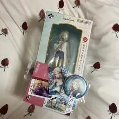 2025年最新】学マス ラストワンの人気アイテム - メルカリ