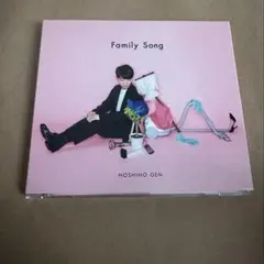 2025年最新】星野源星野源星野源の人気アイテム - メルカリ