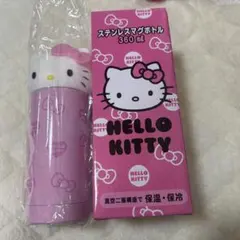 ぴさま専用　HELLO KITTY ステンレス水筒360mL ピンク