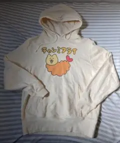 チャンミー　チャンミフライ フード付きパーカー クリーム色